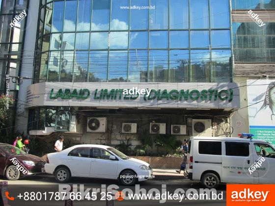 LED Sign Nameplate Advertising in Dhaka Bangladesh